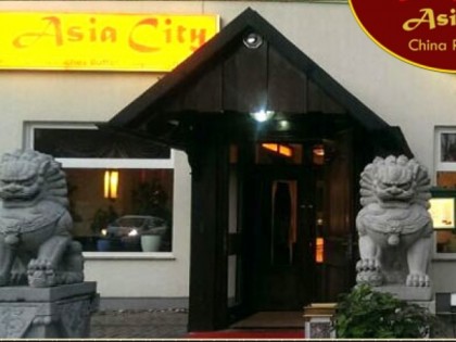 照片: Asia City M&amp;uuml;nster