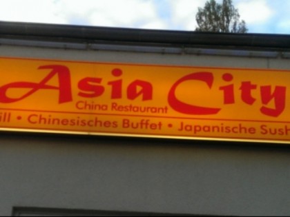 照片: Asia City Münster